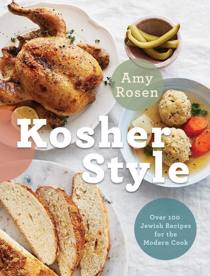 Image for Amy Rosen&#039;s kasha pilaf